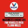 Valvoline High Mileage with MaxLife Technology 5W-30 Synthetic Blend Motor Oil 1 Quart (Pack of 6)
