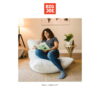 Big Joe Roma Bean Bag Chair, Smartmax 3ft, Moonstone Tessellation