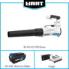 HART 40-Volt 120 MPH at 450 CFM 450 CFM Battery Powered Axial Blower Kit, (1) 4.0 Ah Lithium-Ion Battery