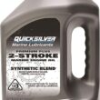 Quicksilver Premium Plus 2 Stroke Marine Engine Oil - 1 Gallon