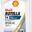 Shell Rotella T4 Triple Protection Conventional 15W-40 Diesel Engine Oil (1-Quart, Case of 6)