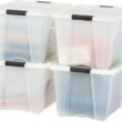 IRIS USA 4 Pack 53qt Plastic Storage Bin with Lid and Secure Latching Buckles, Pearl