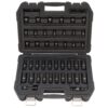 DEWALT DWMT19248 3/8 in. Drive Impact Socket Set (42-Piece) DEWALT DWMT19248 3/8 in. Drive Impact Socket Set (42-Piece)