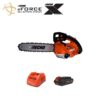 ECHO DCS-2500TN-12R1 eFORCE 12 in. 56V X Series Cordless Battery Top Handle Chainsaw w/SpeedCut Nano 80TXL Chain & 2.5Ah Battery and Charger