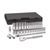 GEARWRENCH 80715 1/2 in. Drive 6-Point Standard & Deep SAE 90-Tooth Ratchet and Socket Mechanics Tool Set (33-Pieces)