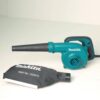 Makita UB1103 203 MPH 145 CFM 6.8 Amp Electric Blower
