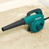 Makita UB1103 203 MPH 145 CFM 6.8 Amp Electric Blower