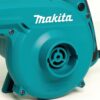 Makita UB1103 203 MPH 145 CFM 6.8 Amp Electric Blower