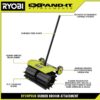 RYOBI RYSWPRUB Expand-It Rubber Sweeper Attachment