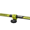 RYOBI RYSWPRUB Expand-It Rubber Sweeper Attachment
