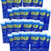 GLB 23224-24 73% Calcium Hypochlorite Chlorine Shock Treatment for Swimming Pools, 1-Pound, 24-Pack