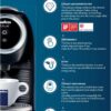 Lavazza BLUE Classy Mini Single Serve Espresso Coffee Machine LB 300