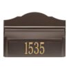 Whitehall 11255 Colonial Wall Mailbox Package #2 (Mailbox and Plaque)