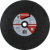 Makita B-64705-25 14 in. x 1 in. x 3/32 in. Cut-off Wheel (25-Pack)