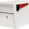 Mail Boss 7507 Curbside Mail Manager Security Locking Mailbox, Cream White
