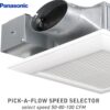 Panasonic FV-0510VSC1 WhisperValue 0.3-Sones 100-CFM White Bathroom fan with Humidity Sensor (ENERGY STAR Certified) Panasonic FV-0510VSC1 WhisperValue 0.3-Sones 100-CFM White Bathroom fan with Humidity Sensor (ENERGY STAR Certified)