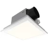 Utilitech 7115-02 Ventilation fan 1.5-Sones 100-CFM White Decorative Lighted Bathroom fan (ENERGY STAR Certified)