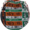 Southwire 13056722 10/2WG UF Wire