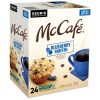 McCafe Blueberry Muffin Coffee, Single-Serve Keurig K-Cup Pods, 96 Count