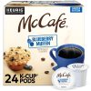 McCafe Blueberry Muffin Coffee, Single-Serve Keurig K-Cup Pods, 96 Count