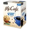McCafe Blueberry Muffin Coffee, Single-Serve Keurig K-Cup Pods, 96 Count