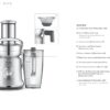 Breville Commercial CJE830BSS1BNA1 Juice Fountain XL Pro Centrifugal Juicer Machine, 70 oz Jug, Brushed Stainless Steel
