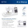 Brother SE700 Sewing and Embroidery Machine, Wireless LAN Connected, 135 Built-in Designs, 103 Built-in Stitches, Computerized, 4" x 4" Hoop Area, 3.7" Touchscreen Display, 8 Included Feet, White