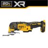 DEWALT DCK530P2 20V MAX 5-TOOL COMBO KIT