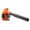 Husqvarna 952711925 125B 28-cc 2-cycle 470-CFM 170-MPH Gas Handheld Leaf Blower Husqvarna 952711925 125B 28-cc 2-cycle 470-CFM 170-MPH Gas Handheld Leaf Blower
