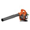 Husqvarna 952711925 125B 28-cc 2-cycle 470-CFM 170-MPH Gas Handheld Leaf Blower