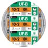 Southwire 100-ft 10 / 2 W/G ( By-the-roll )
