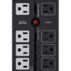 CyberPower CP1500PFCLCD PFC Sinewave UPS Battery Backup and Surge Protector, 1500VA/1000W, 12 Outlets, AVR, Mini Tower; UL Certified