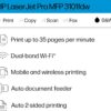 HP LaserJet Pro MFP 3101fdw Wireless Black & White All-in-One Laser Printer, Scanner, Copier, Fax, Best-for-Office (3G628F) HP LaserJet Pro MFP 3101fdw Wireless Black & White All-in-One Laser Printer, Scanner, Copier, Fax, Best-for-Office (3G628F)