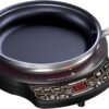 Nuwave Gold Precision Induction Cooktop, Portable, Powerful with Large 8” Heating Coil,100°F to 575°F, 3 Wattage Settings, 12” Heat-Resistant Cooking Surface, Premium10.5” Non-Stick Fry Pan Included