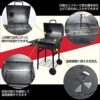 Char-Griller® Wrangler® Charcoal Grill in Black with Metal Shelves, EasyDump™ Ash Pan, Premium Wood Front and Side Shelves with Utensil Hooks, 640 Cooking Square Inches in Black, Model 2823