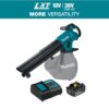 Makita XBU07SM1 143 MPH 148 CFM 18V LXT Brushless Blower/Vacuum Mulcher Kit, 4.0Ah