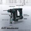 Makita XRH06ZB 18V LXT Sub-Compact Lithium-Ion Brushless Cordless 11/16 in. Rotary Hammer, accepts SDS-PLUS bits, Tool Only Makita XRH06ZB 18V LXT Sub-Compact Lithium-Ion Brushless Cordless 11/16 in. Rotary Hammer, accepts SDS-PLUS bits, Tool Only