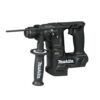 Makita XRH06ZB 18V LXT Sub-Compact Lithium-Ion Brushless Cordless 11/16 in. Rotary Hammer, accepts SDS-PLUS bits, Tool Only Makita XRH06ZB 18V LXT Sub-Compact Lithium-Ion Brushless Cordless 11/16 in. Rotary Hammer, accepts SDS-PLUS bits, Tool Only