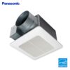 Panasonic WhisperCeiling 0.3-Sone 150-CFM White Bathroom Fan (ENERGY STAR Certified)