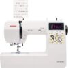 Janome JW8100 Fully-Featured Computerized Sewing Machine with 100 Stitches, 7 Buttonholes, Hard Cover, Extension Table and 22 Accessories