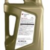 Idemitsu ATF Type TLS-LV (WS) Automatic Transmission Fluid for Toyota/Lexus/Scion – 5 Quart, Pack of 2 | Engineered for Optimal Fuel Economy and Enhanced Protection | Part Number: 30040091-75000C020