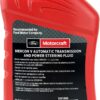 Motorcraft XT5QMC Mercon V Automatic Transmission Fluid - Case of 12 Quarts