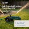 Orbit 58322 Traveling Tractor Water Sprinkler