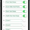 Rain Bird LNK2 Smart WiFi Module (2nd Generation), Compatible with TRU Rain Bird Irrigation Timers and ESP-LXIVM, ESP-ME, ESP ME3, ESP-TM2, LXME2, RZXe Controllers Made After 11/2/16