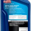 Valvoline Import Multi-Vehicle (ATF) Full Synthetic Automatic Transmission Fluid 1 QT, Case of 6 Valvoline Import Multi-Vehicle (ATF) Full Synthetic Automatic Transmission Fluid 1 QT, Case of 6