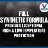 Valvoline SynPower SAE 75W-140 Full Synthetic Gear Oil 1 GA, Case of 3
