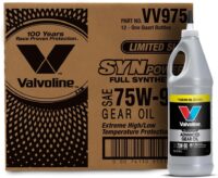 Valvoline SynPower SAE 75W-90 Full Synthetic Gear Oil 1 QT, Case of 12
