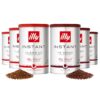 illy Instant Coffee, Classico Medium & Intenso Dark Roasts, 100% Arabica, Premium Italian Coffee, 3.3oz, 6 Variety Pack