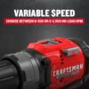 CRAFTSMAN CMCD725D2 V20 RP 20-volt Max 1/2-in Keyless Brushless Cordless Drill ( 2 -Batteries Included, and Charger Included ) CRAFTSMAN CMCD725D2 V20 RP 20-volt Max 1/2-in Keyless Brushless Cordless Drill ( 2 -Batteries Included, and Charger Included )