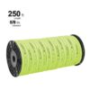 Flexzilla HFZW58250YW Pro Bulk 5/8-in x 250-ft Premium -Duty Kink Free Hybrid polymer Green Hose